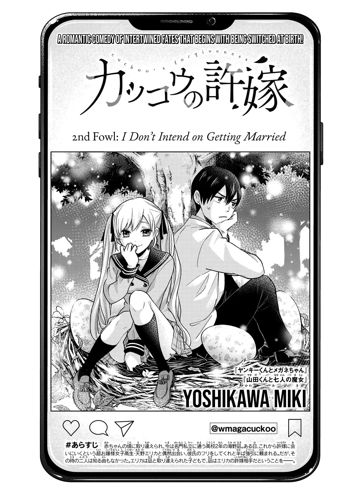 Đọc Truyện Kakkou no Iinazuke Chapter 2 Tiếng Việt - Hi Truyện