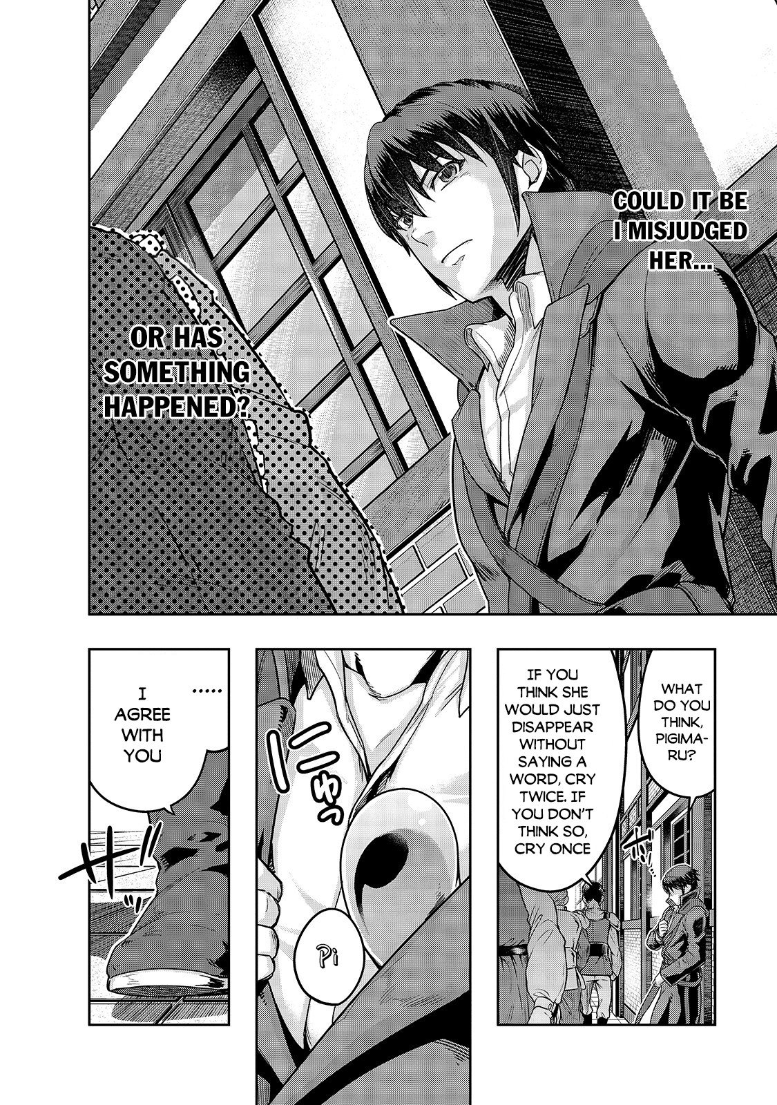 Subete No Jinrui Wo Hakai Suru Read Hazure Waku no Joutai Ijou Skill de Saikyou ni Natta Ore ga Subete