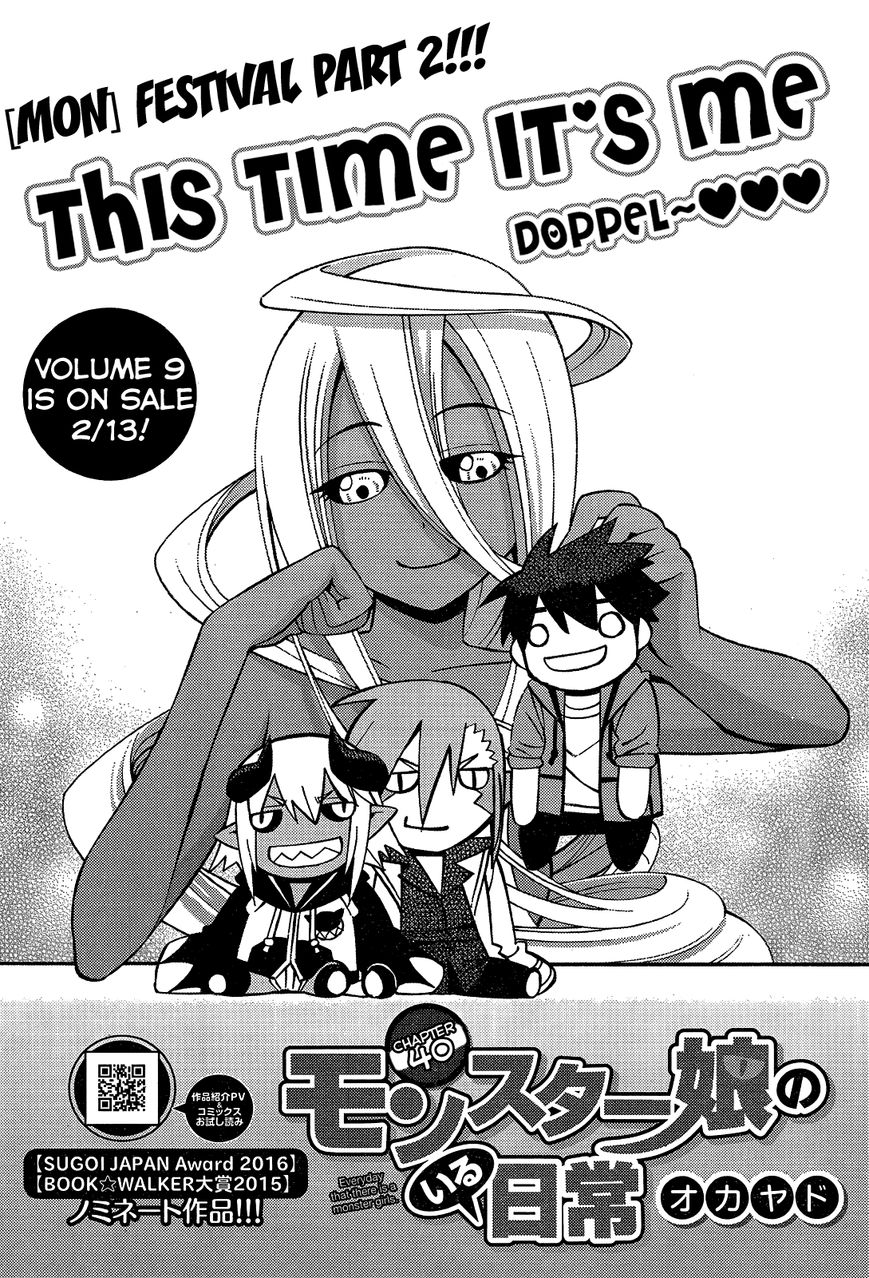 Read Monster Musume no Iru Nichijou Manga English [New Chapters] Online  Free - MangaClash