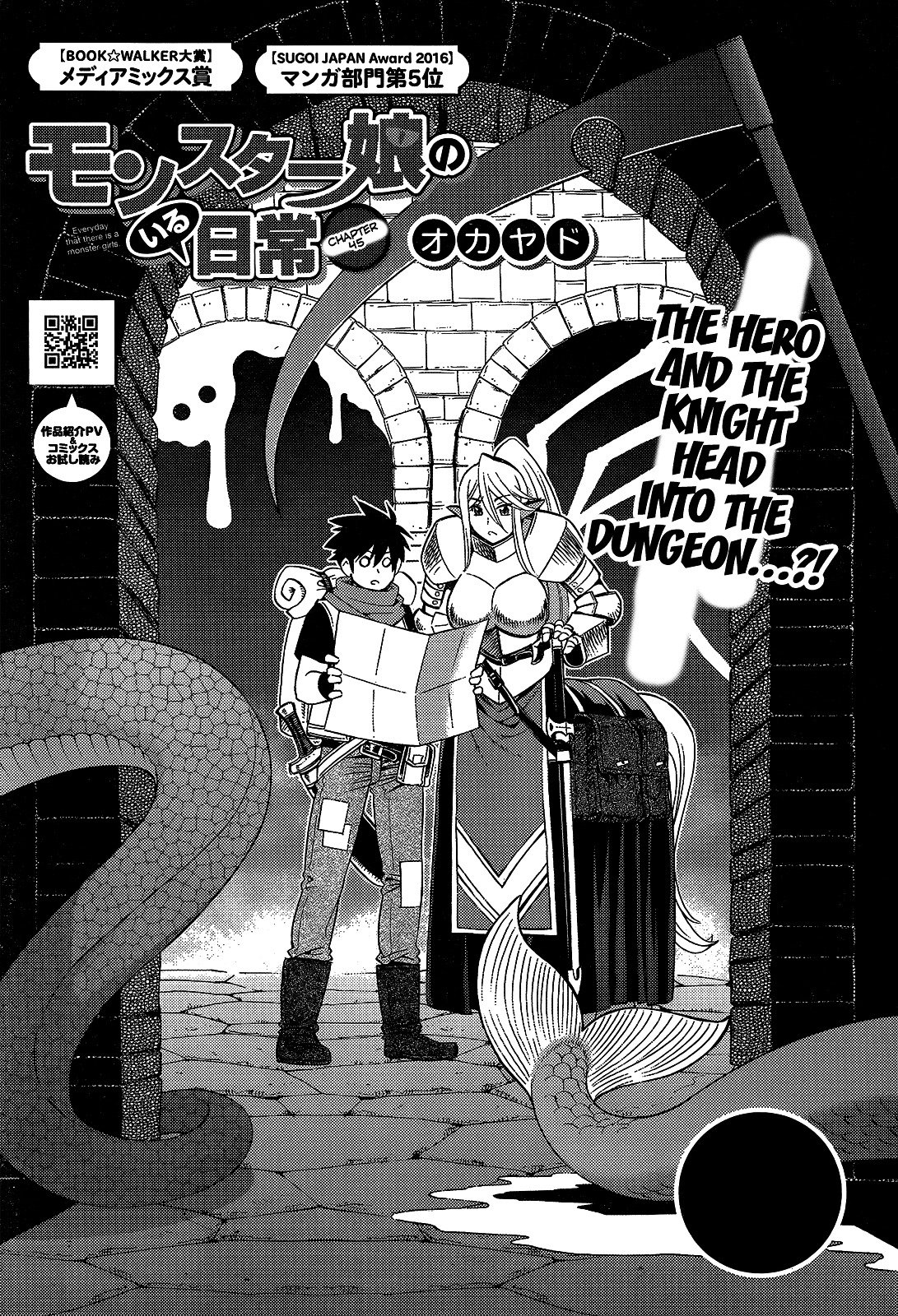 Read Monster Musume no Iru Nichijou Manga English [New Chapters] Online  Free - MangaClash