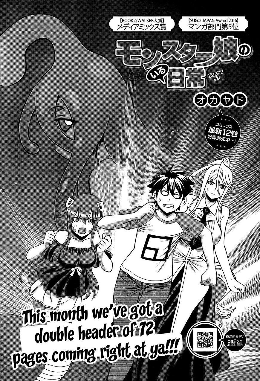 Read Monster Musume no Iru Nichijou Manga English [New Chapters] Online  Free - MangaClash