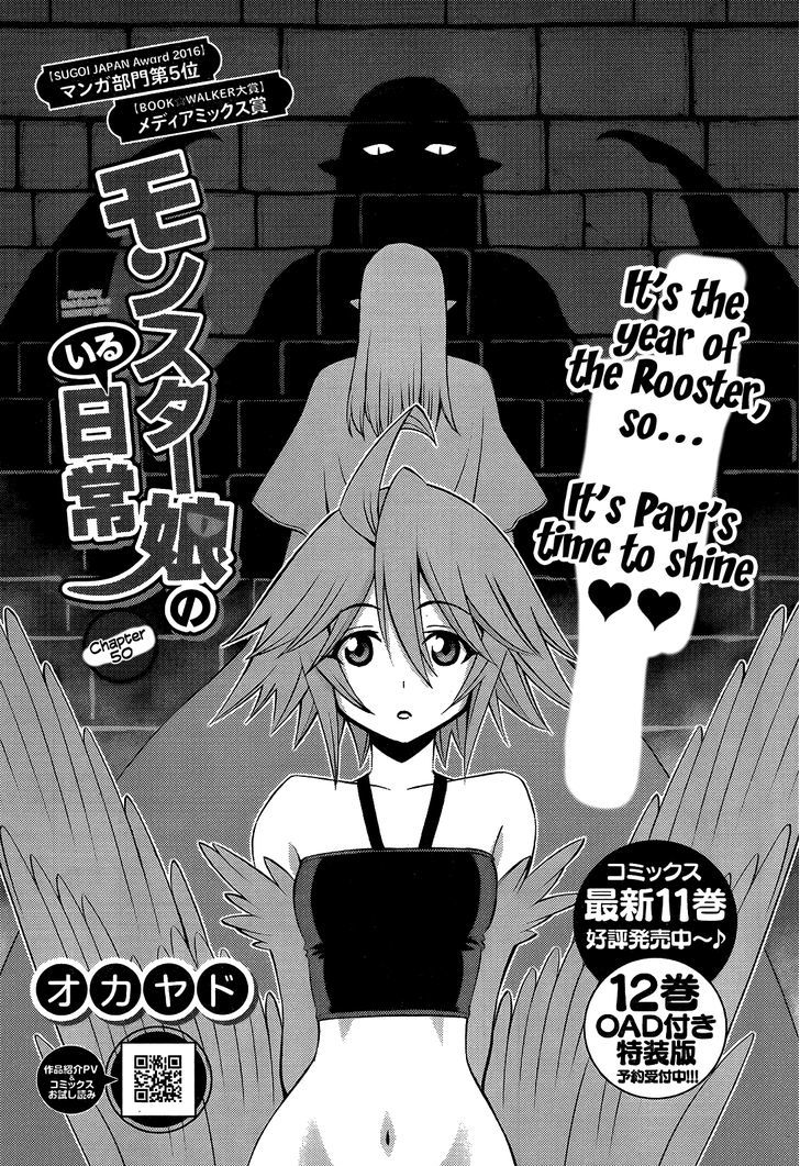 Read Monster Musume no Iru Nichijou Manga English [New Chapters] Online  Free - MangaClash