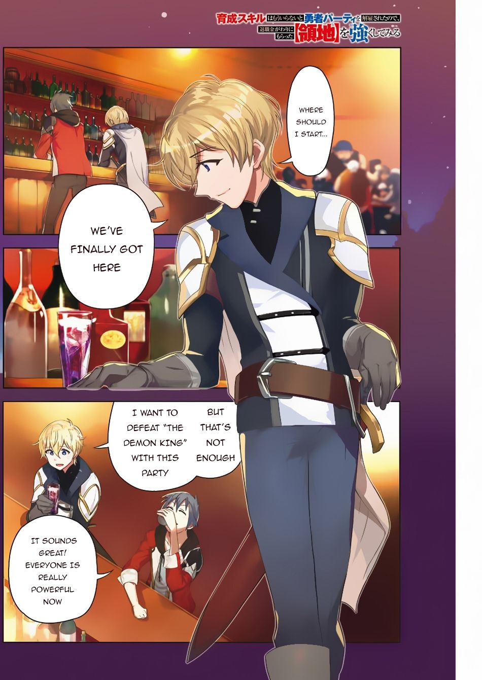 Read I Was Expelled From The Hero'S Party, But Because I Can Create Legenda  - _ncs_ - WebNovel