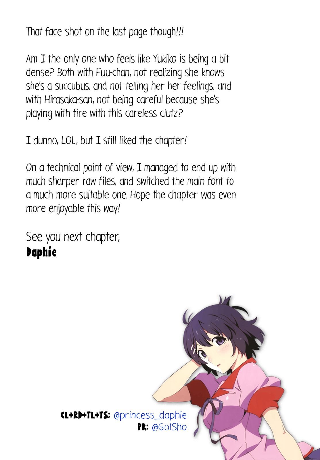 Succubus текст. Succubus трейнер. Succubus настройка графики. Rizza succubus текст. из-за того, что я стал суккубом, мне приходится пить молоко.