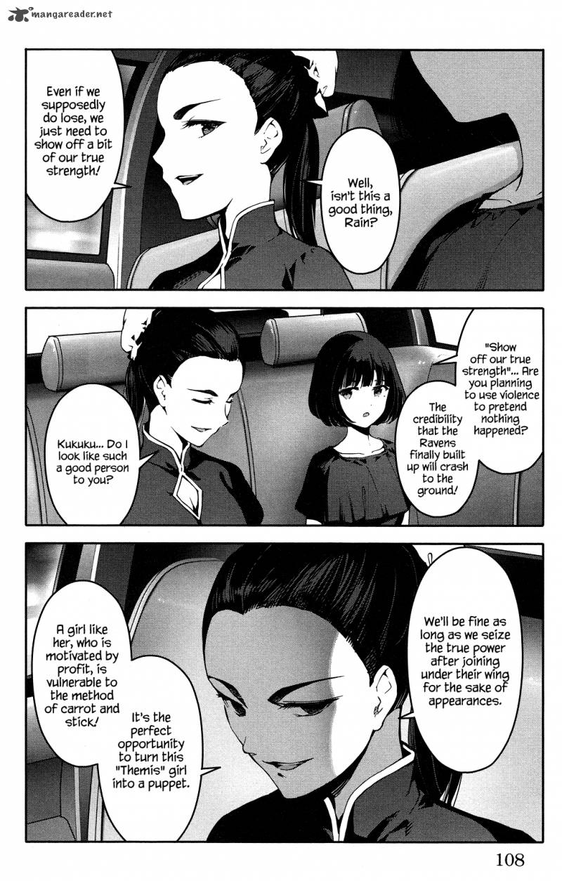 Darwin’s Game, chapter 43