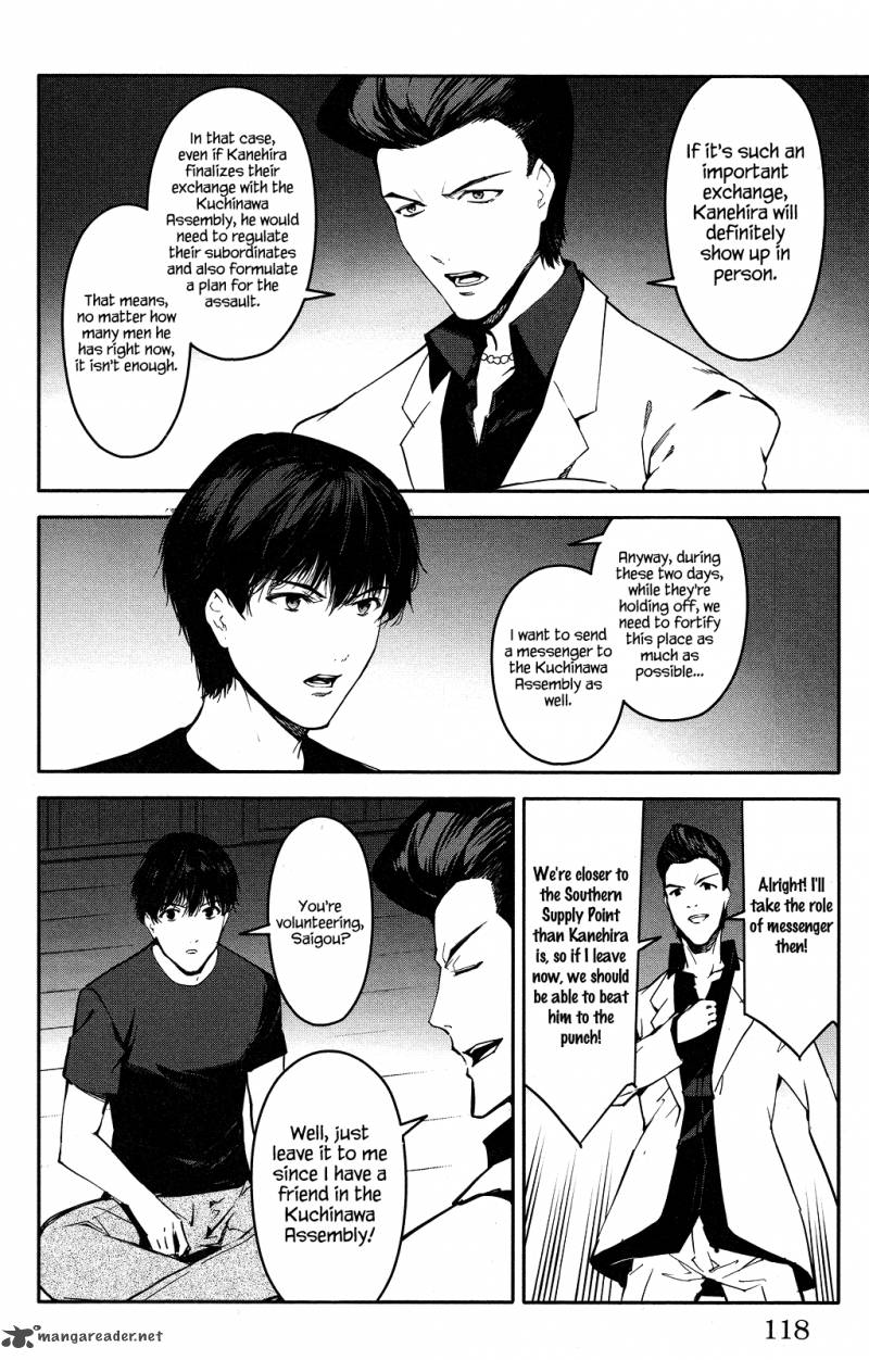 Darwin’s Game, chapter 43