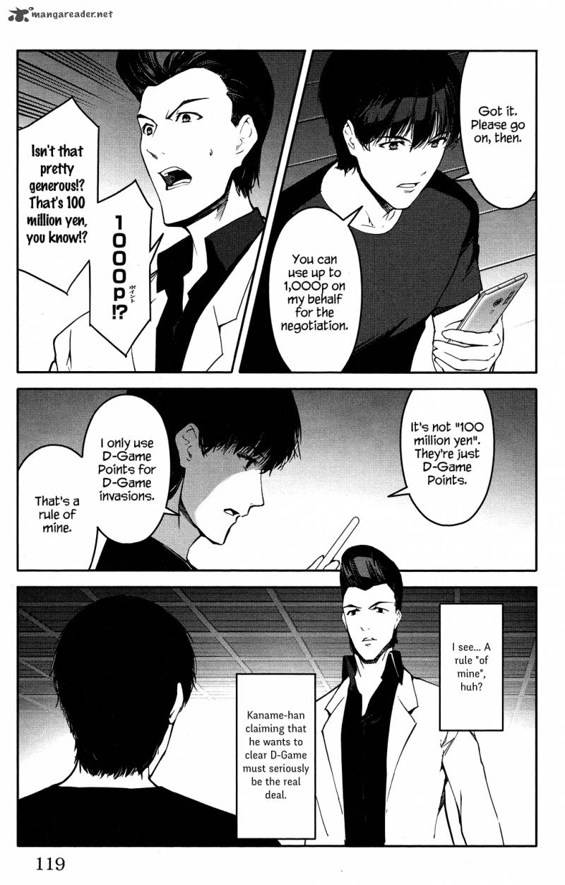 Darwin’s Game, chapter 43