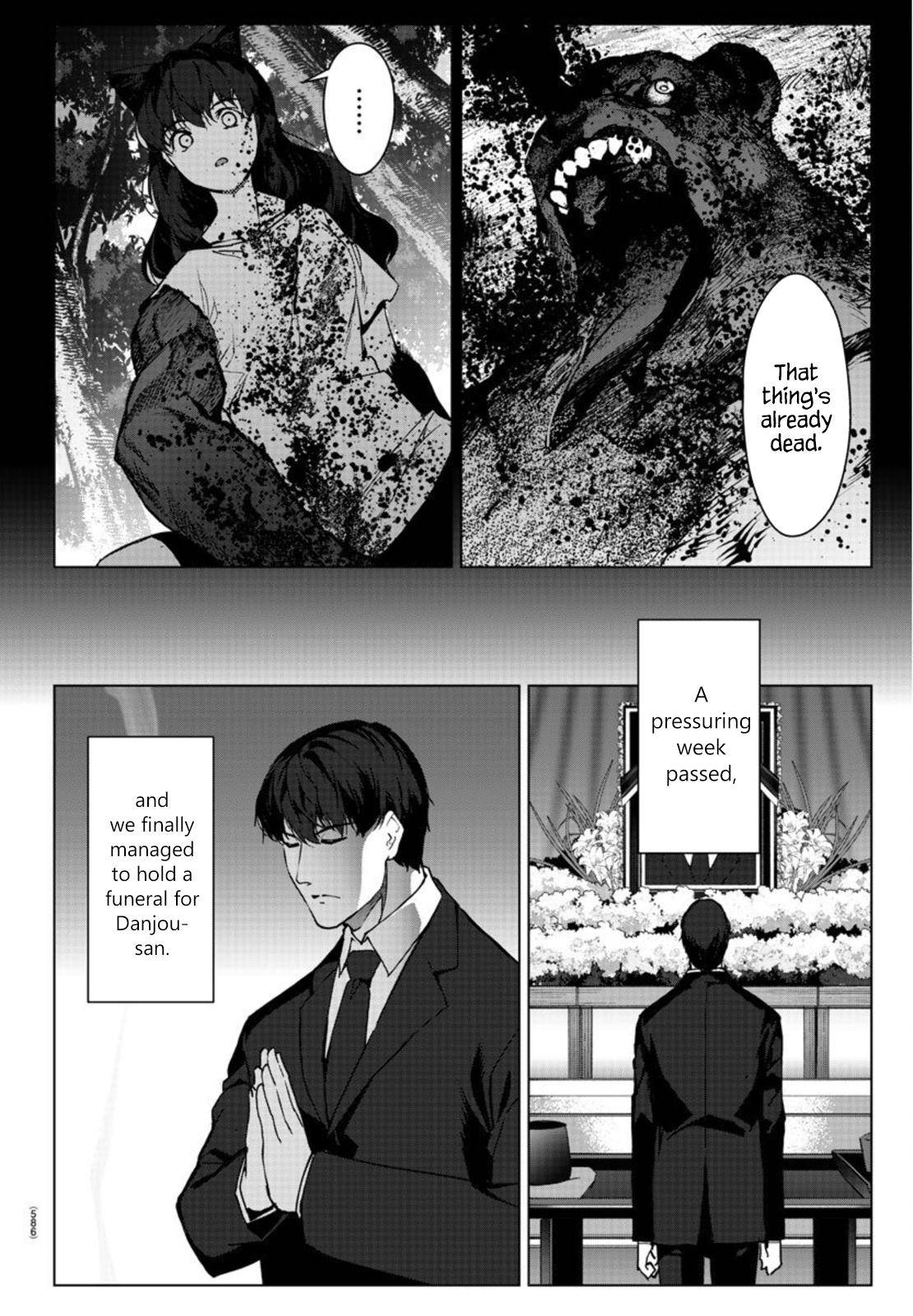 Darwin’s Game, chapter 94