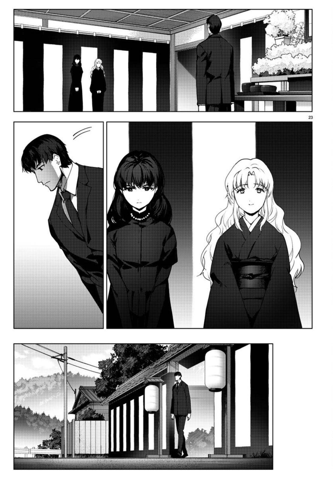 Darwin’s Game, chapter 94