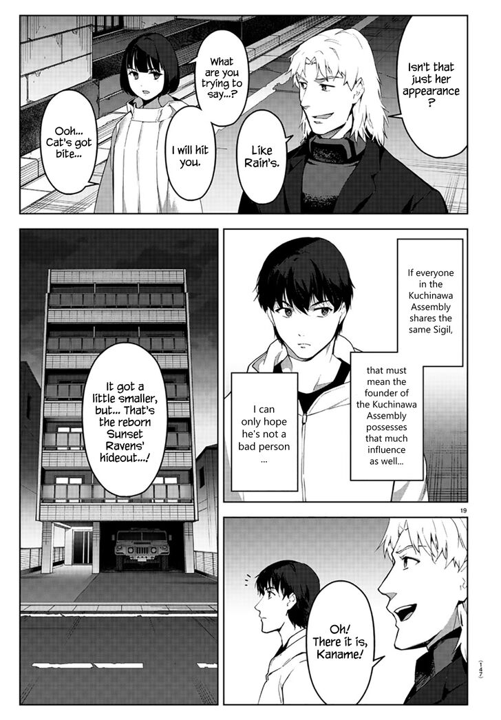 Darwin’s Game, chapter 84