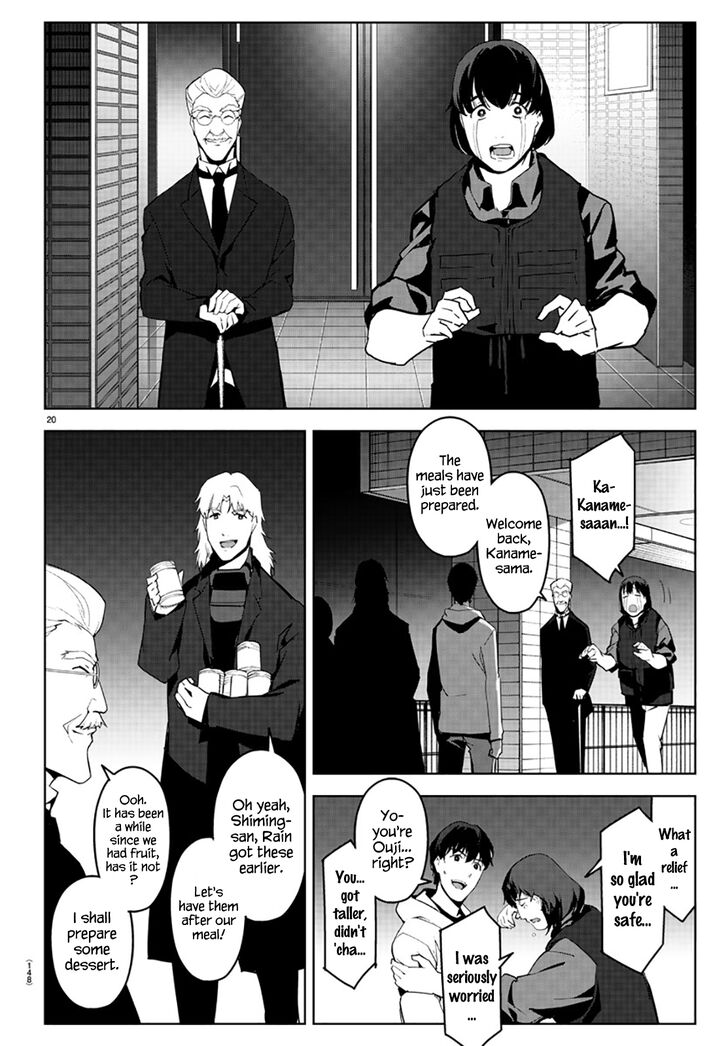 Darwin’s Game, chapter 84