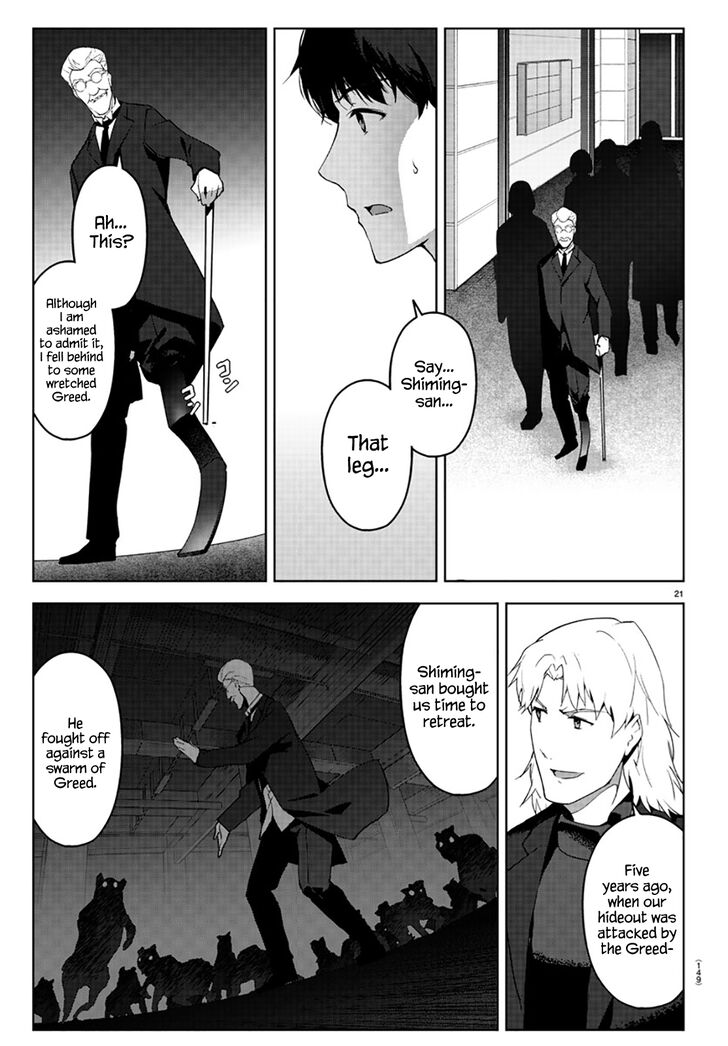 Darwin’s Game, chapter 84