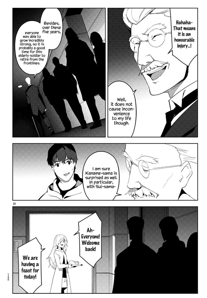 Darwin’s Game, chapter 84