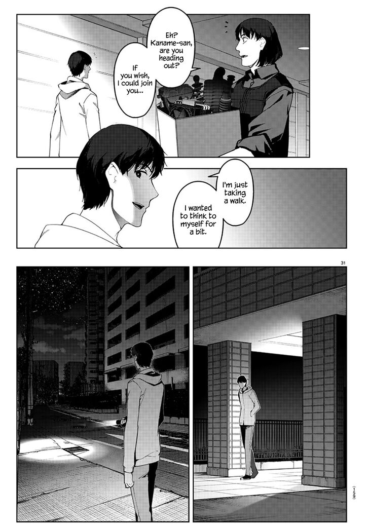 Darwin’s Game, chapter 84