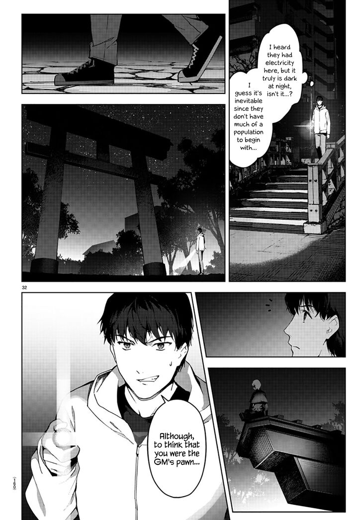 Darwin’s Game, chapter 84