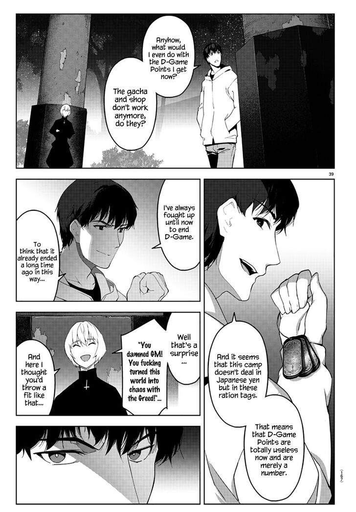 Darwin’s Game, chapter 84