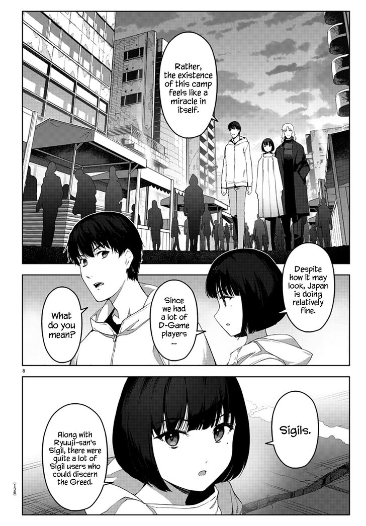 Darwin’s Game, chapter 84