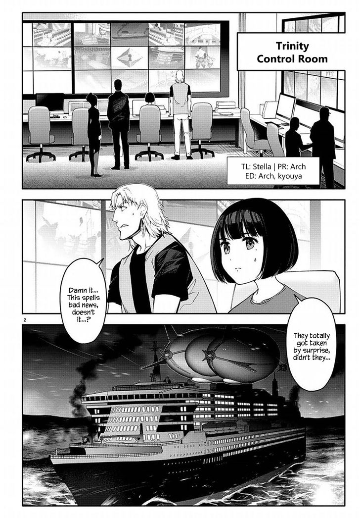 Darwin’s Game, chapter 68