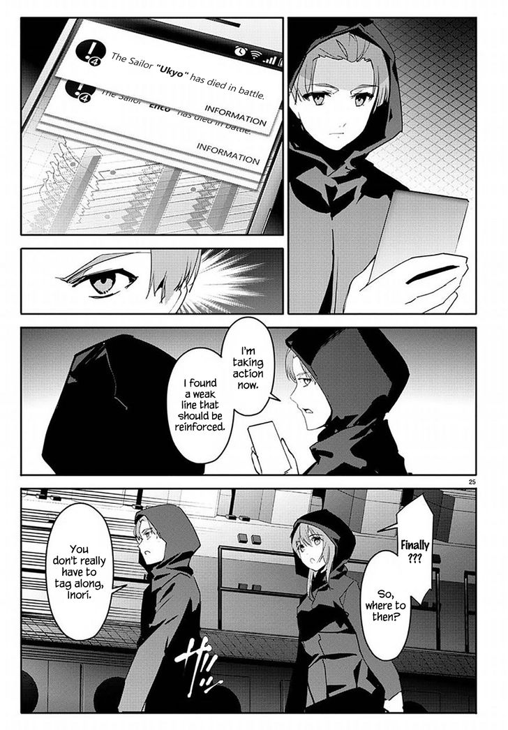 Darwin’s Game, chapter 68