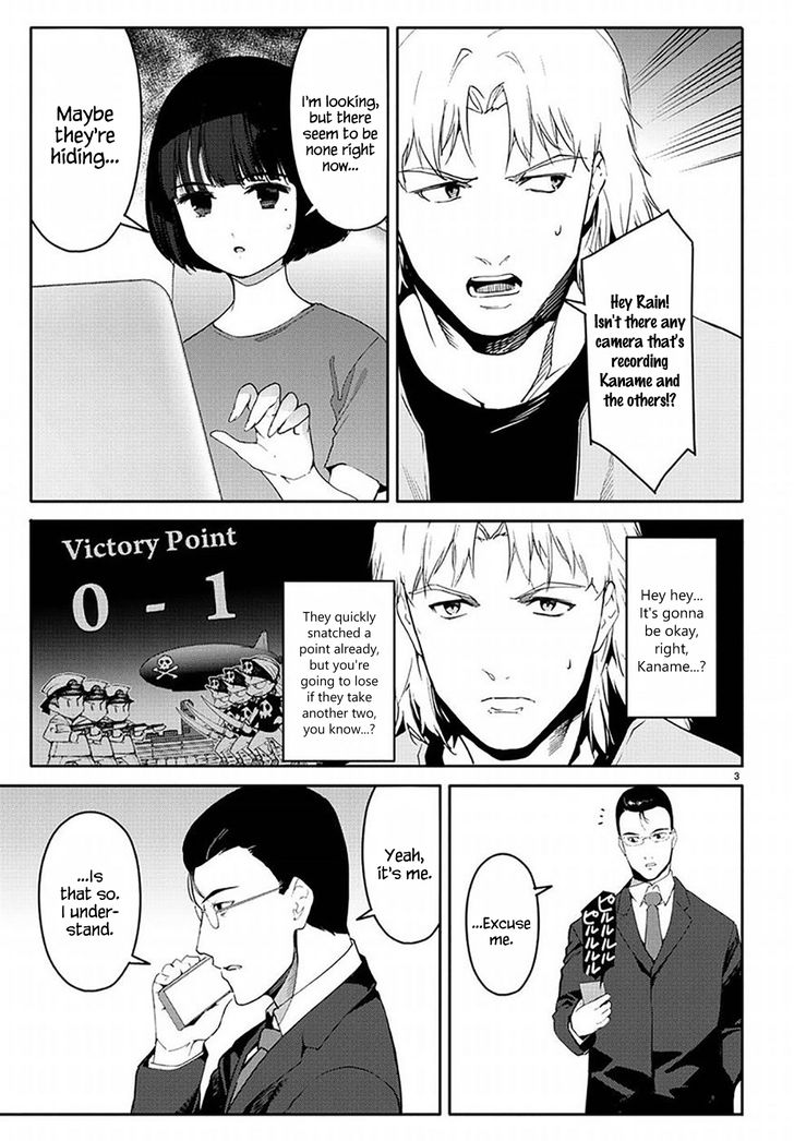 Darwin’s Game, chapter 68