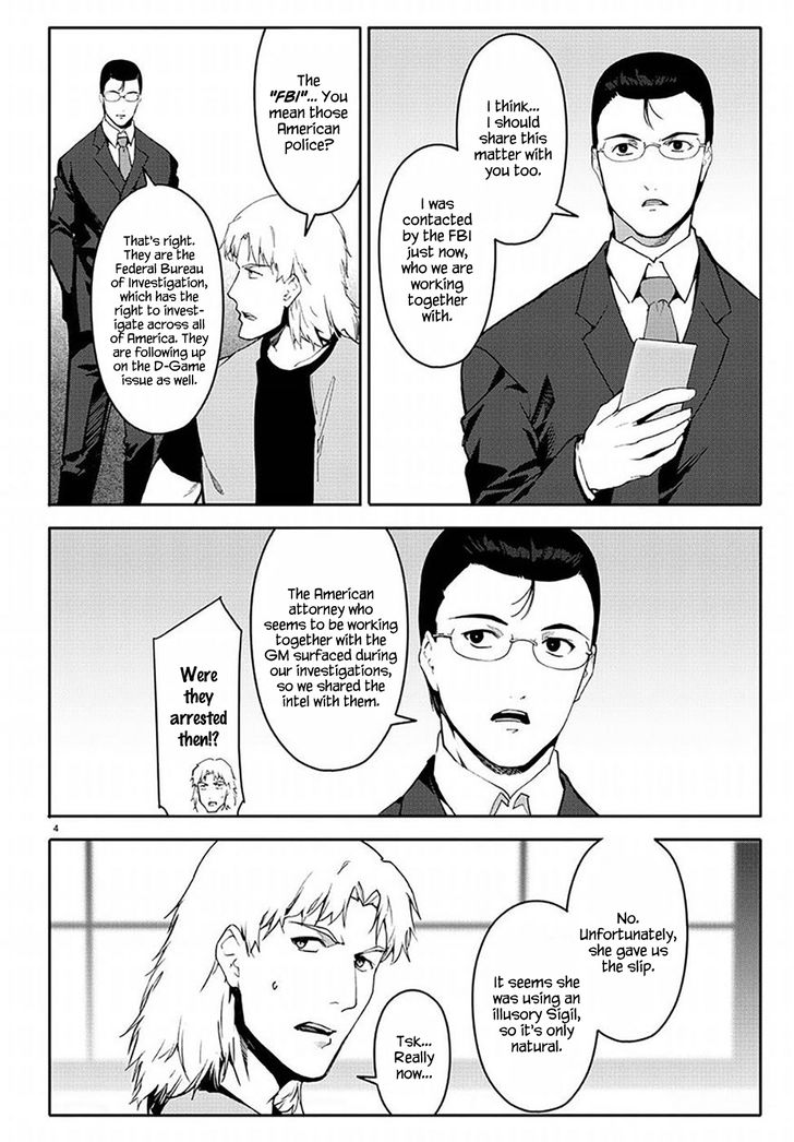 Darwin’s Game, chapter 68