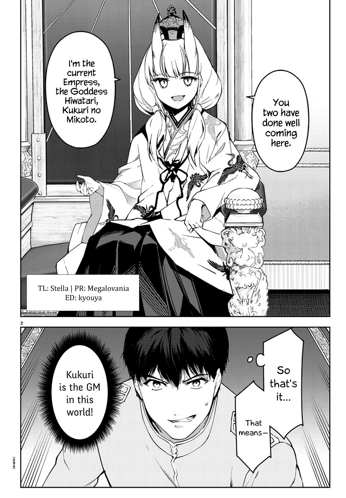 Darwin’s Game, chapter 77