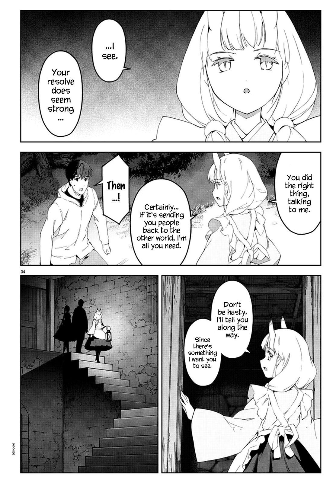 Darwin’s Game, chapter 77