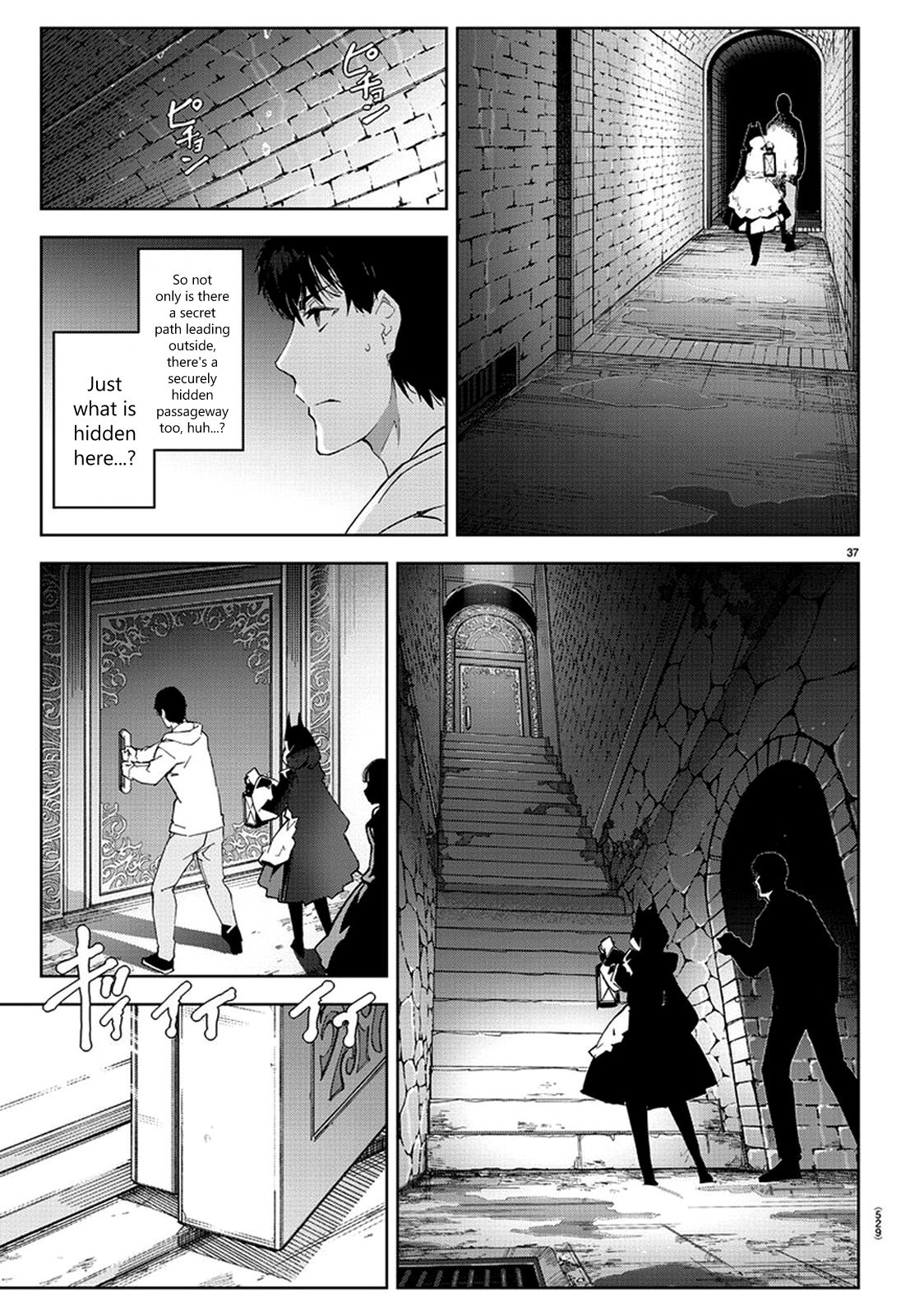 Darwin’s Game, chapter 77