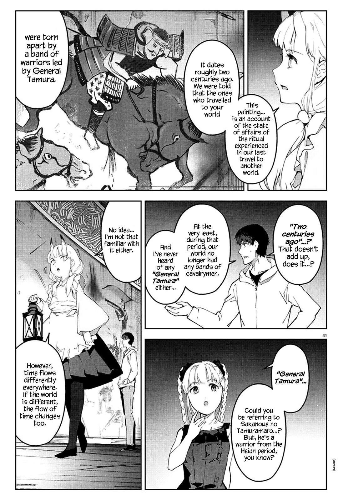 Darwin’s Game, chapter 77