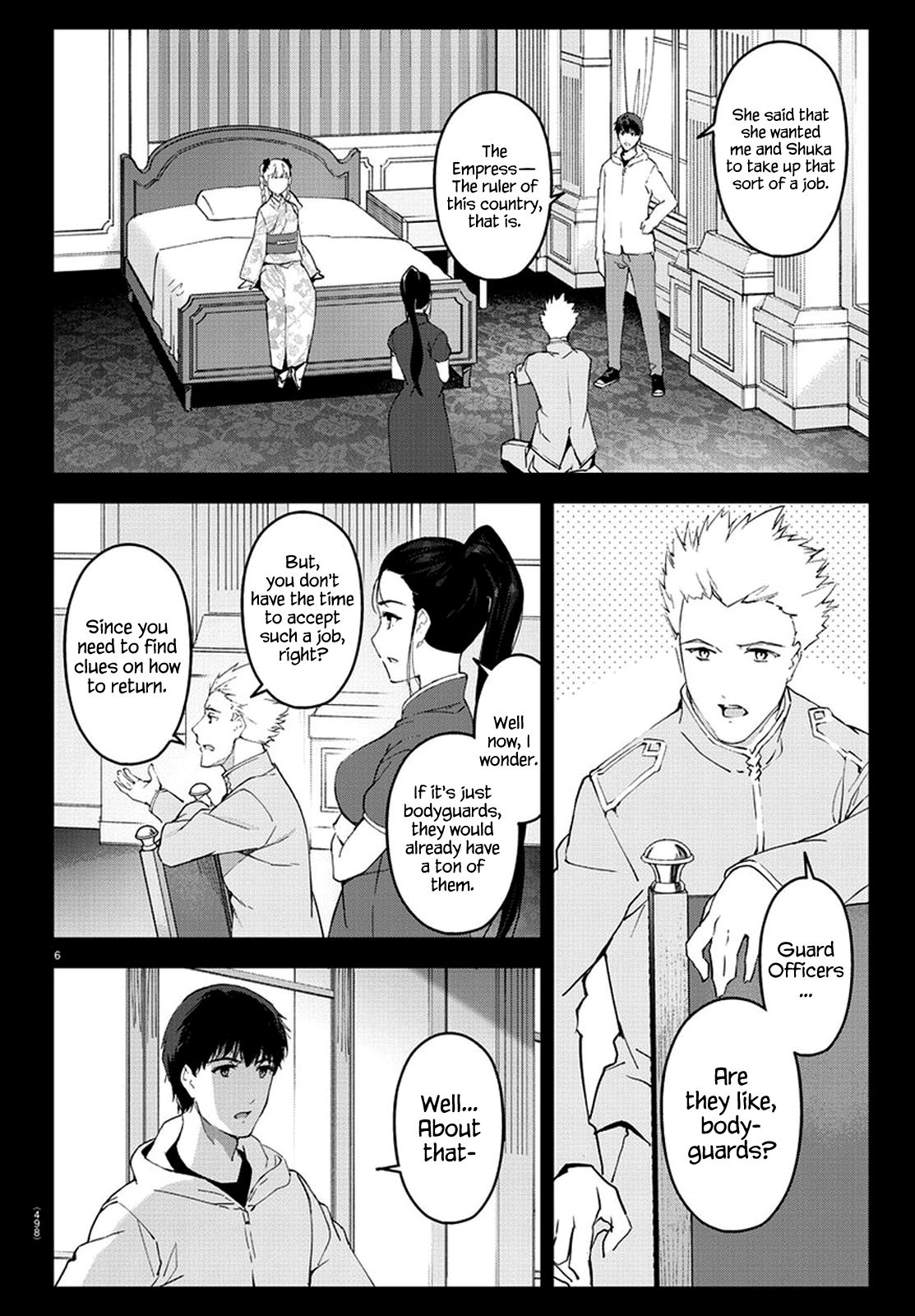 Darwin’s Game, chapter 77