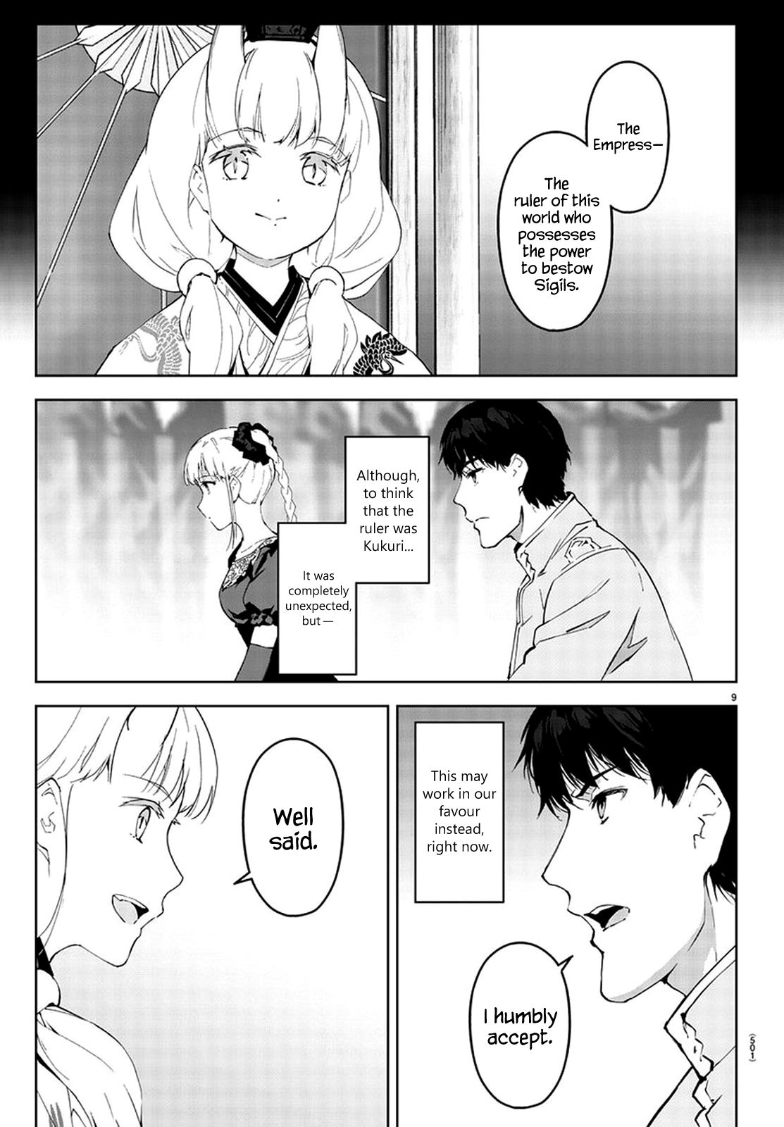 Darwin’s Game, chapter 77