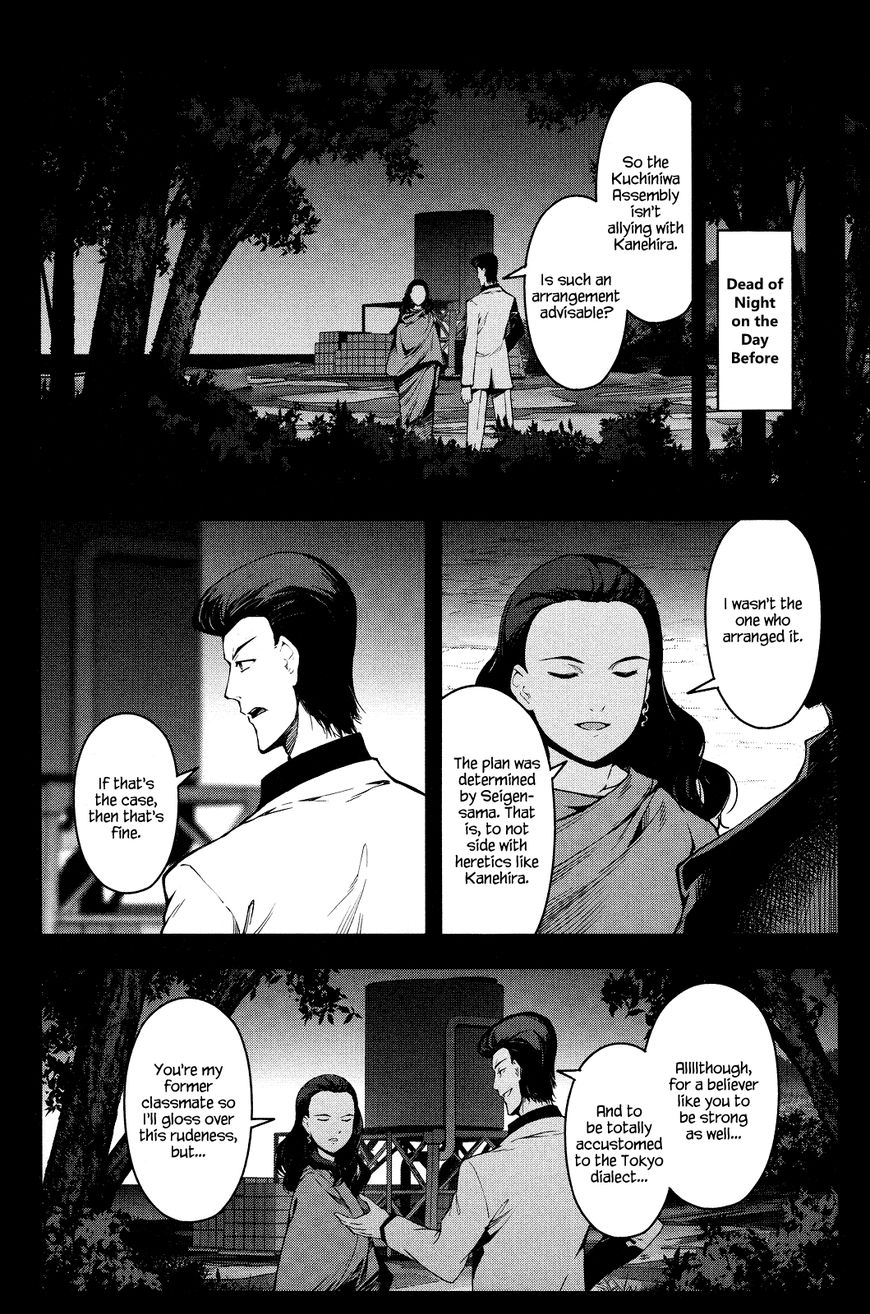 Darwin’s Game, chapter 46