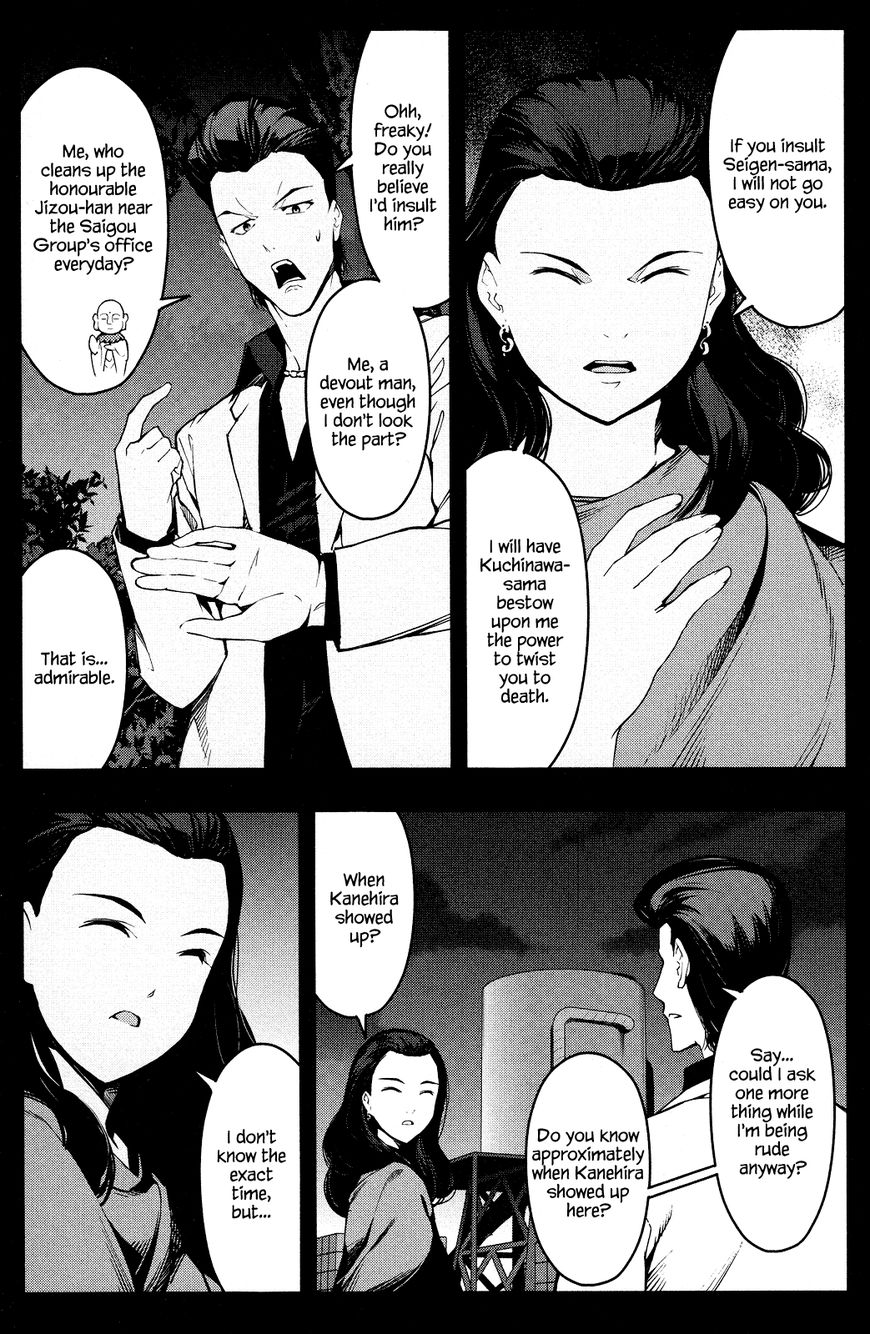 Darwin’s Game, chapter 46