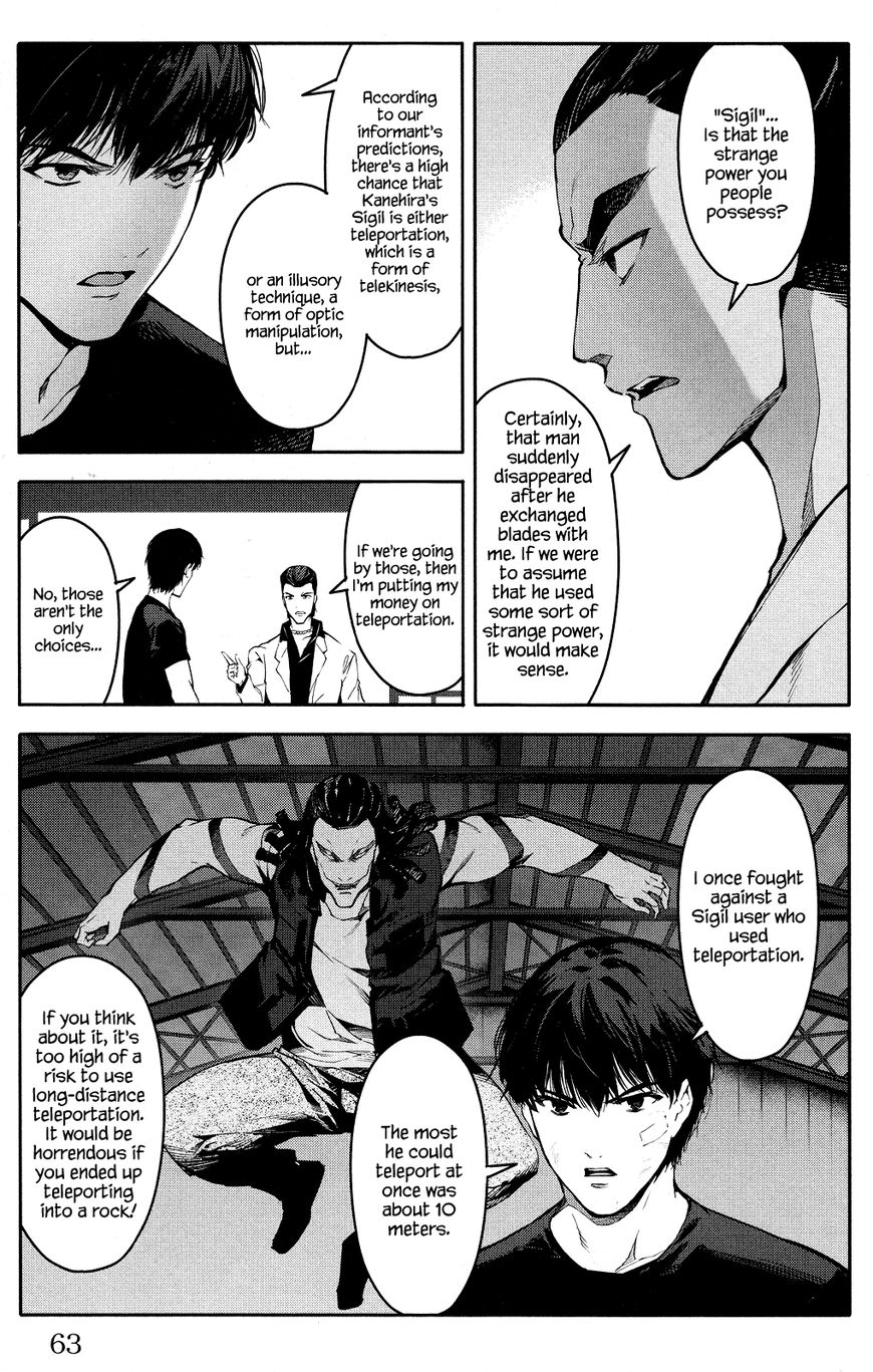 Darwin’s Game, chapter 46