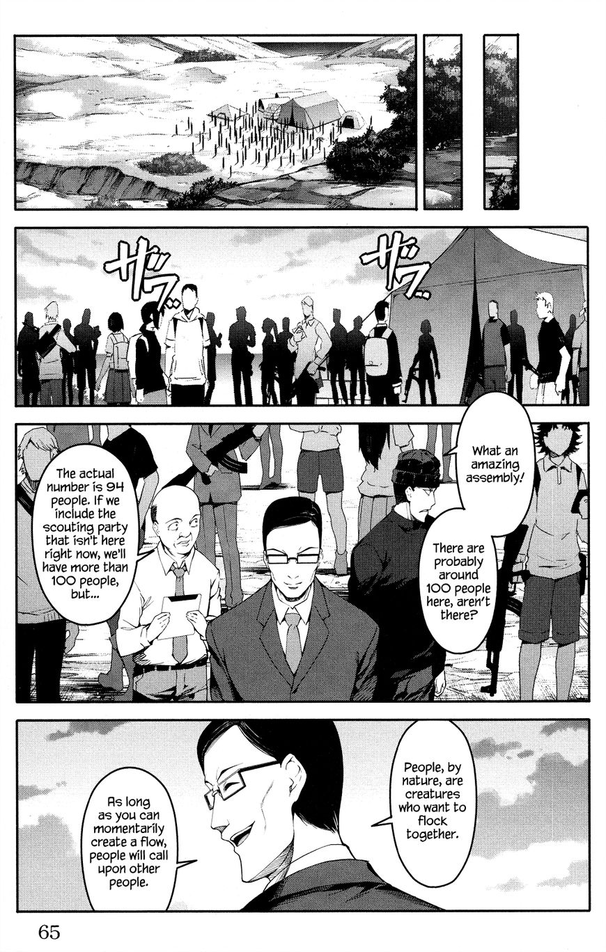 Darwin’s Game, chapter 46