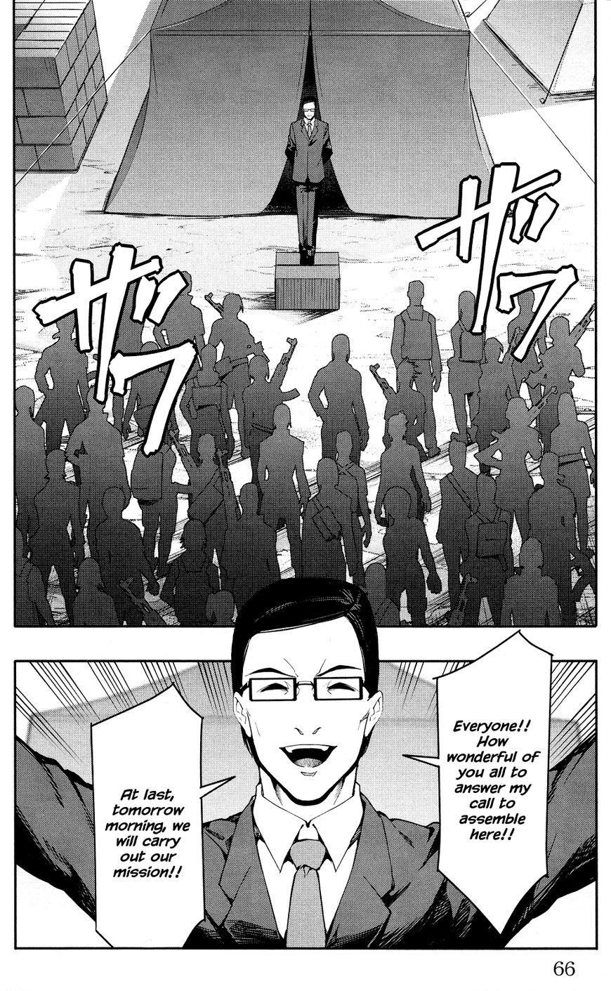 Darwin’s Game, chapter 46