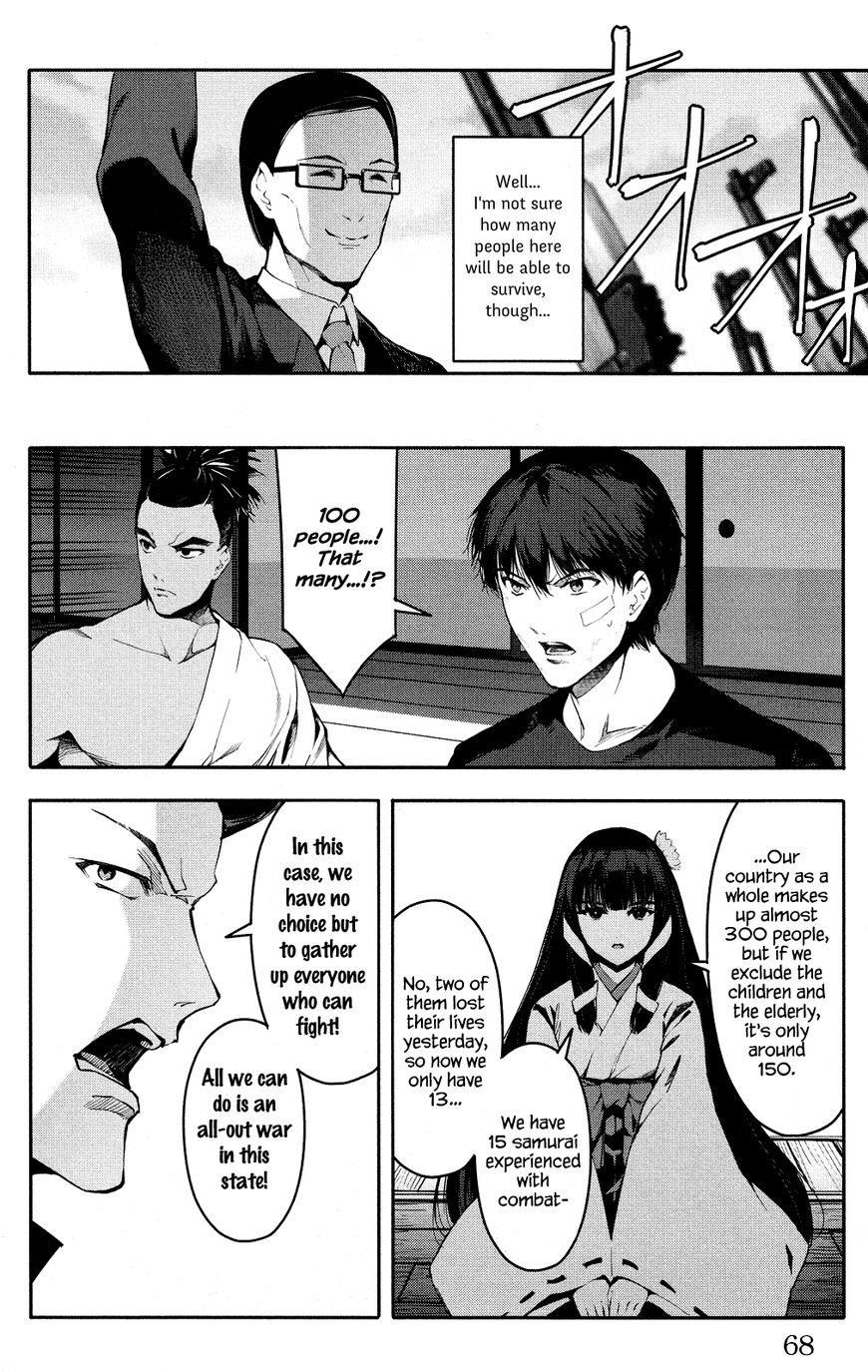 Darwin’s Game, chapter 46