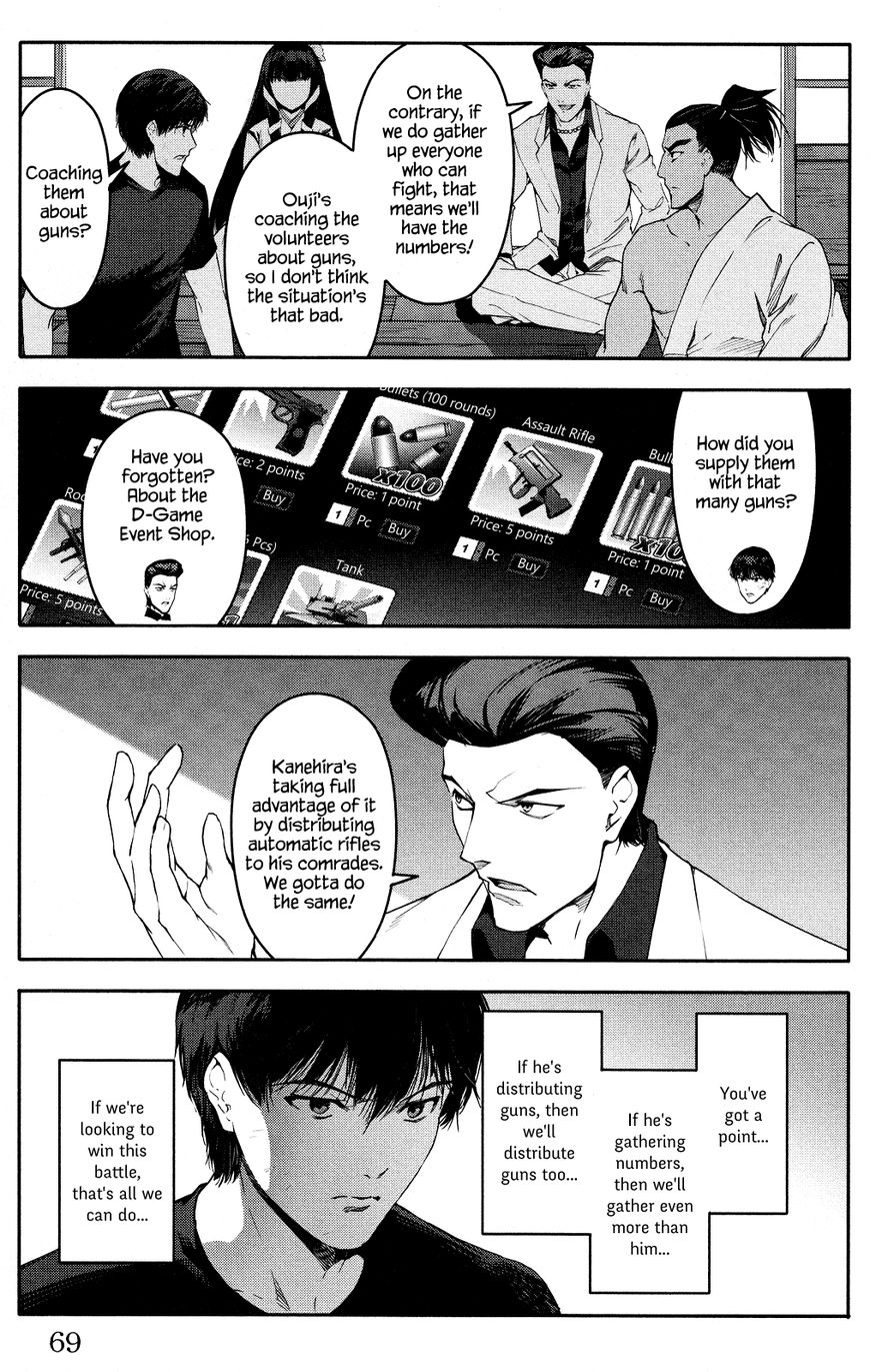 Darwin’s Game, chapter 46