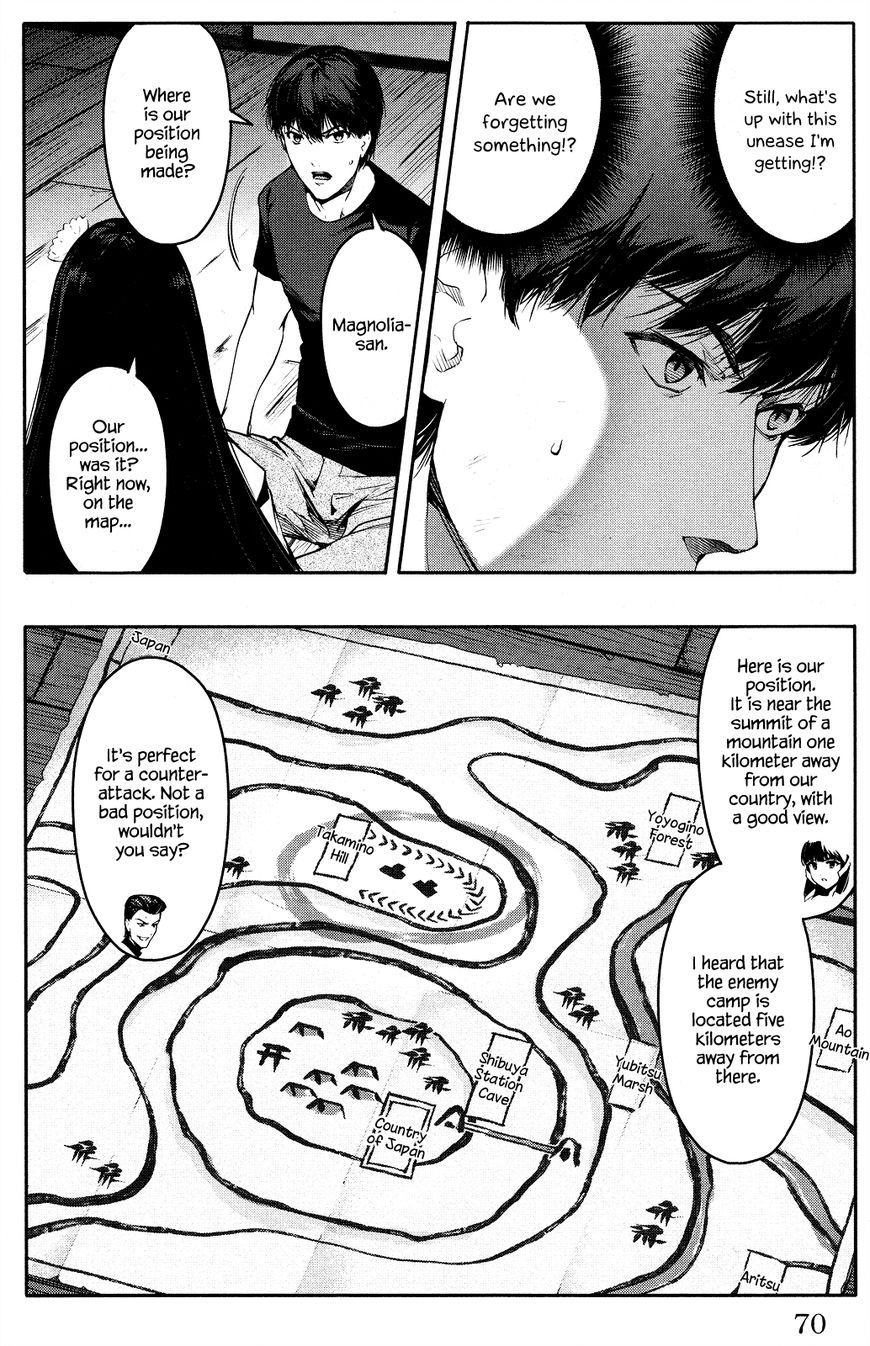 Darwin’s Game, chapter 46