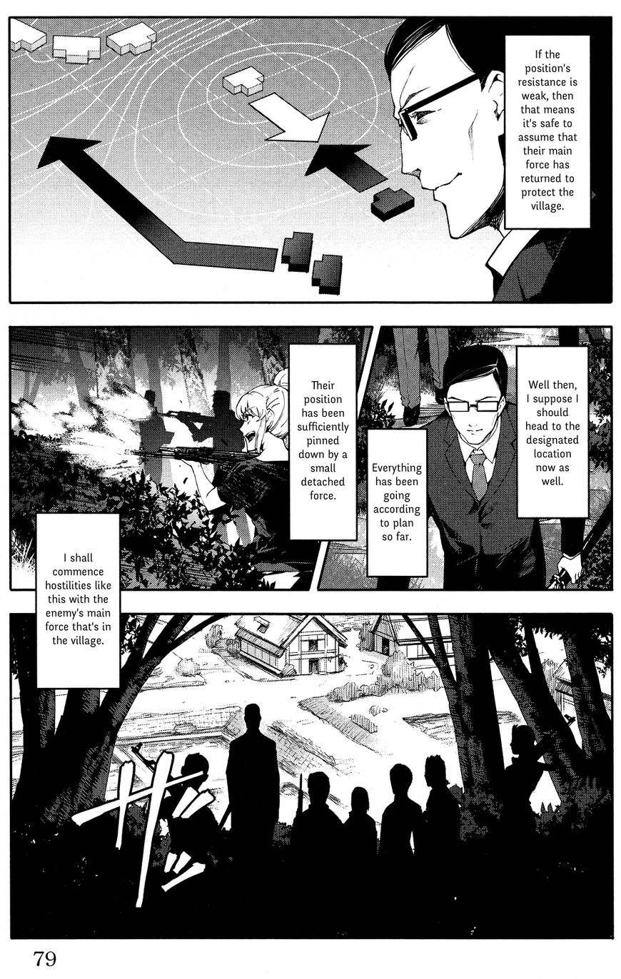 Darwin’s Game, chapter 46