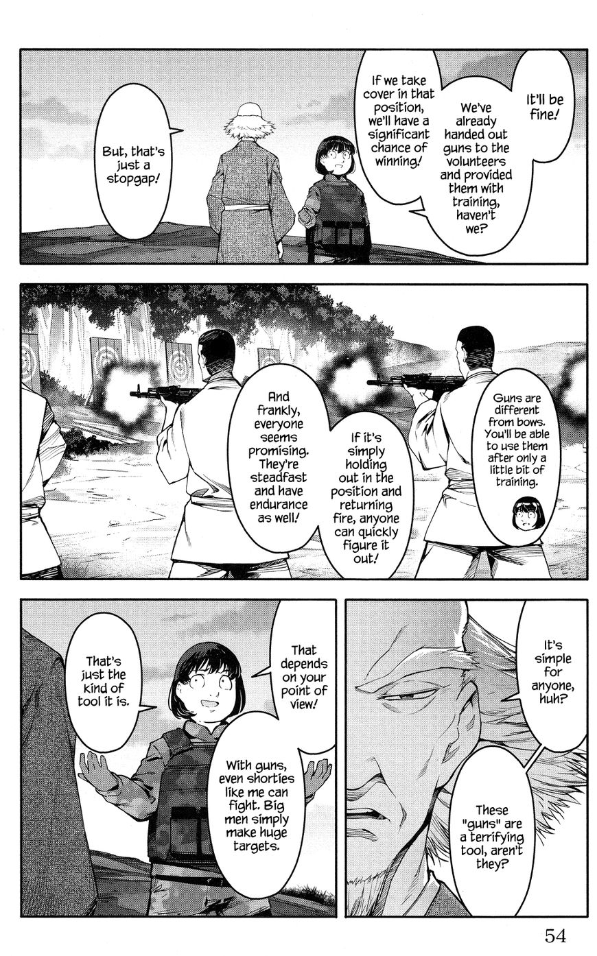 Darwin’s Game, chapter 46