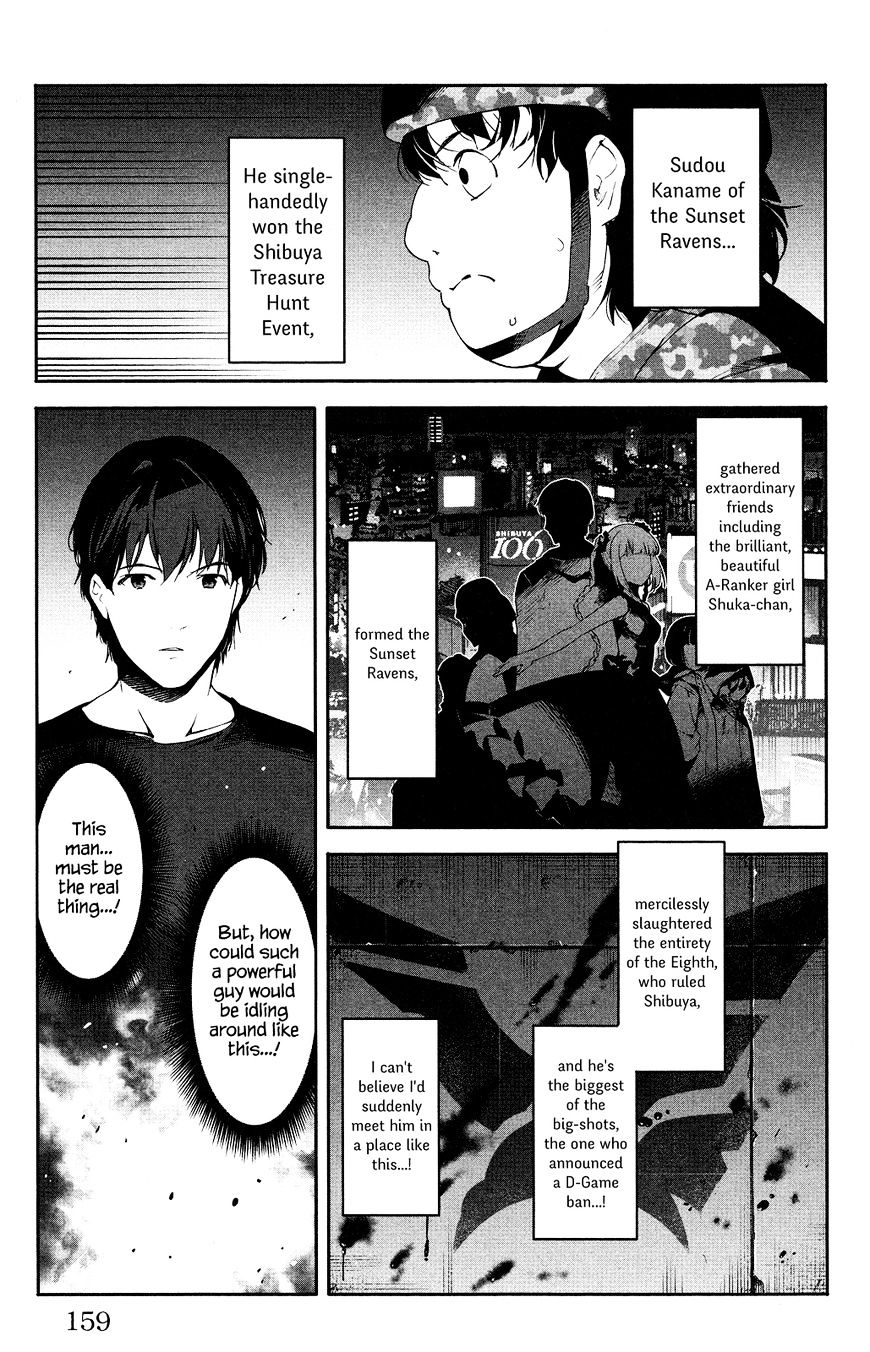 Darwin’s Game, chapter 36