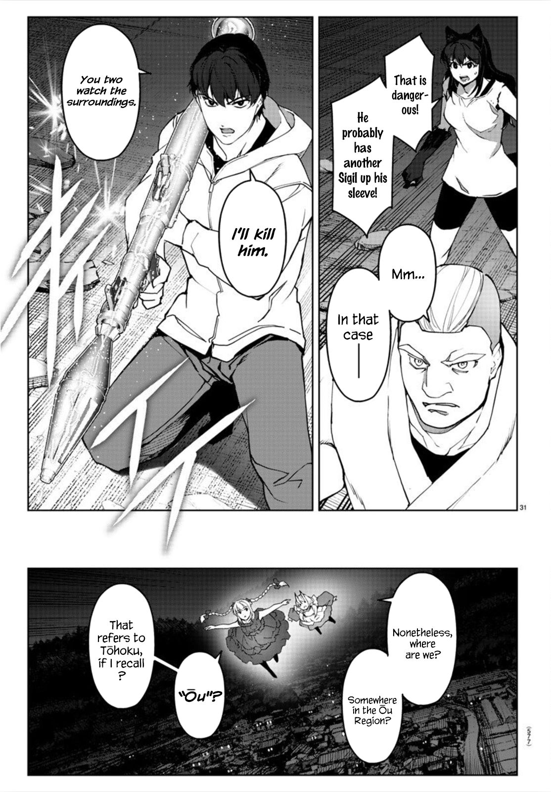 Darwin’s Game, chapter 92