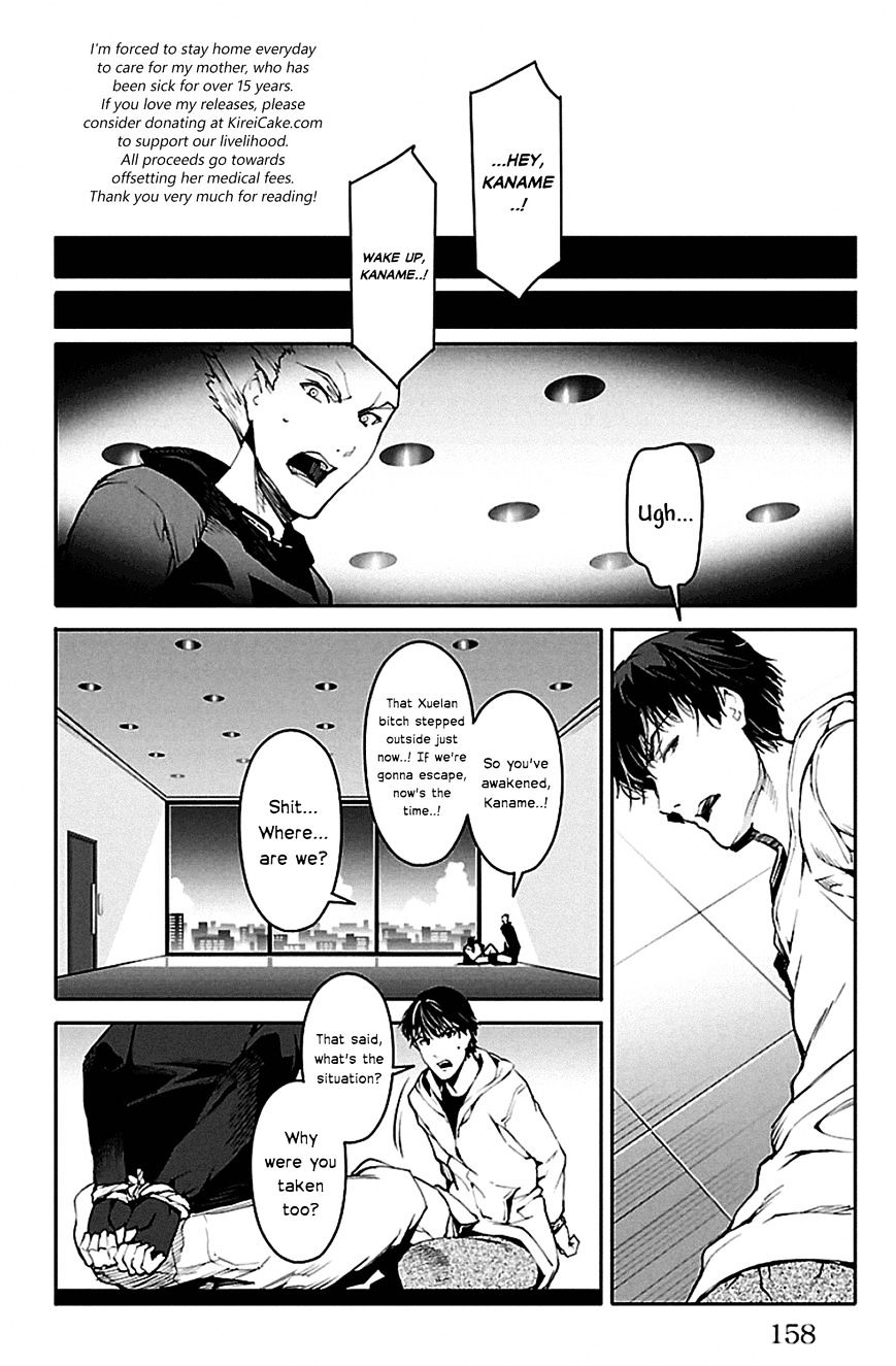 Darwin’s Game, chapter 24