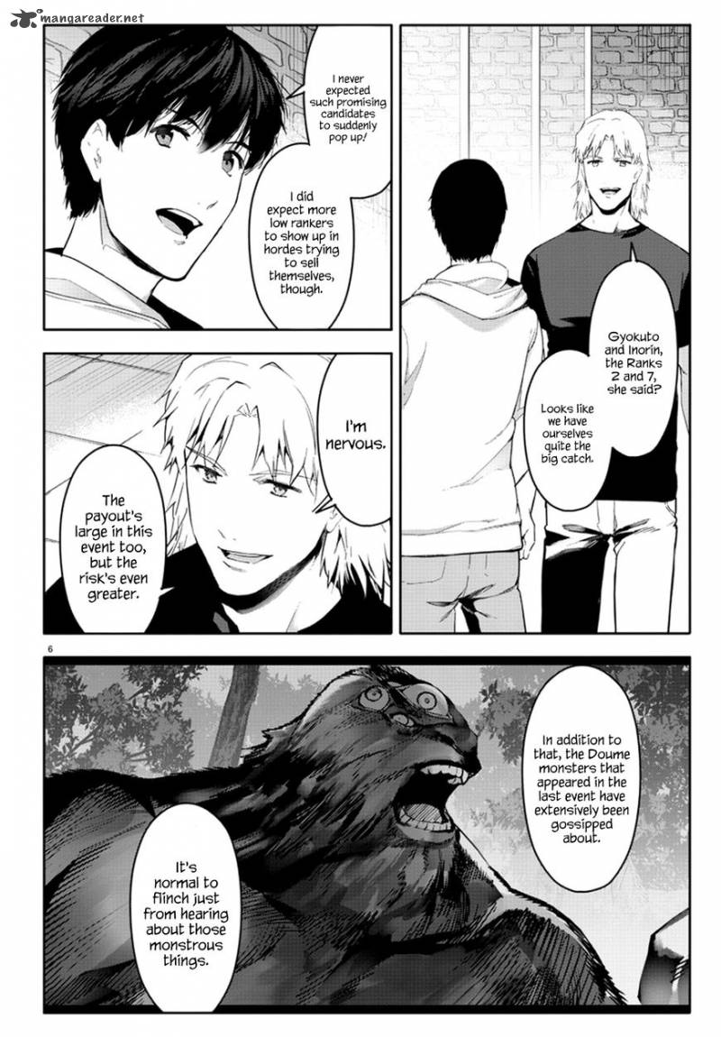 Darwin’s Game, chapter 61