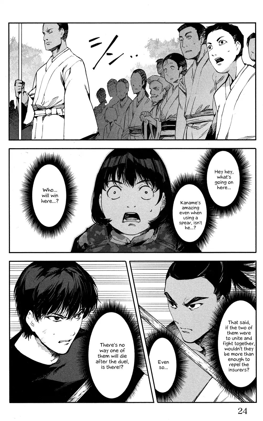 Darwin’s Game, chapter 45