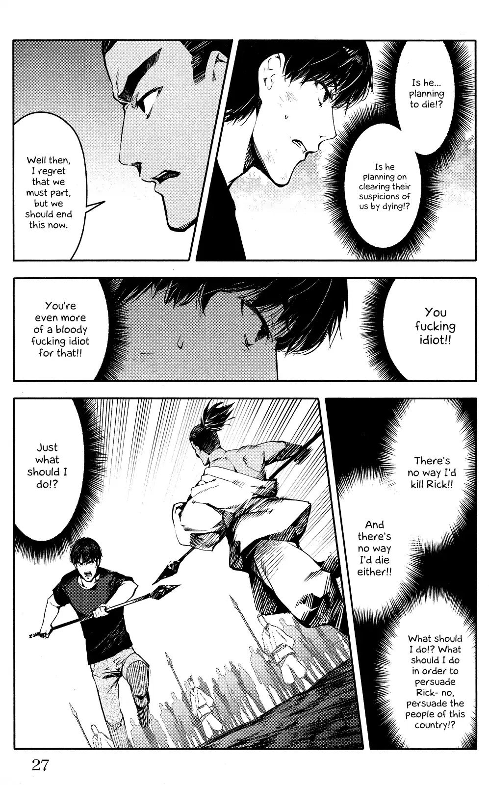 Darwin’s Game, chapter 45