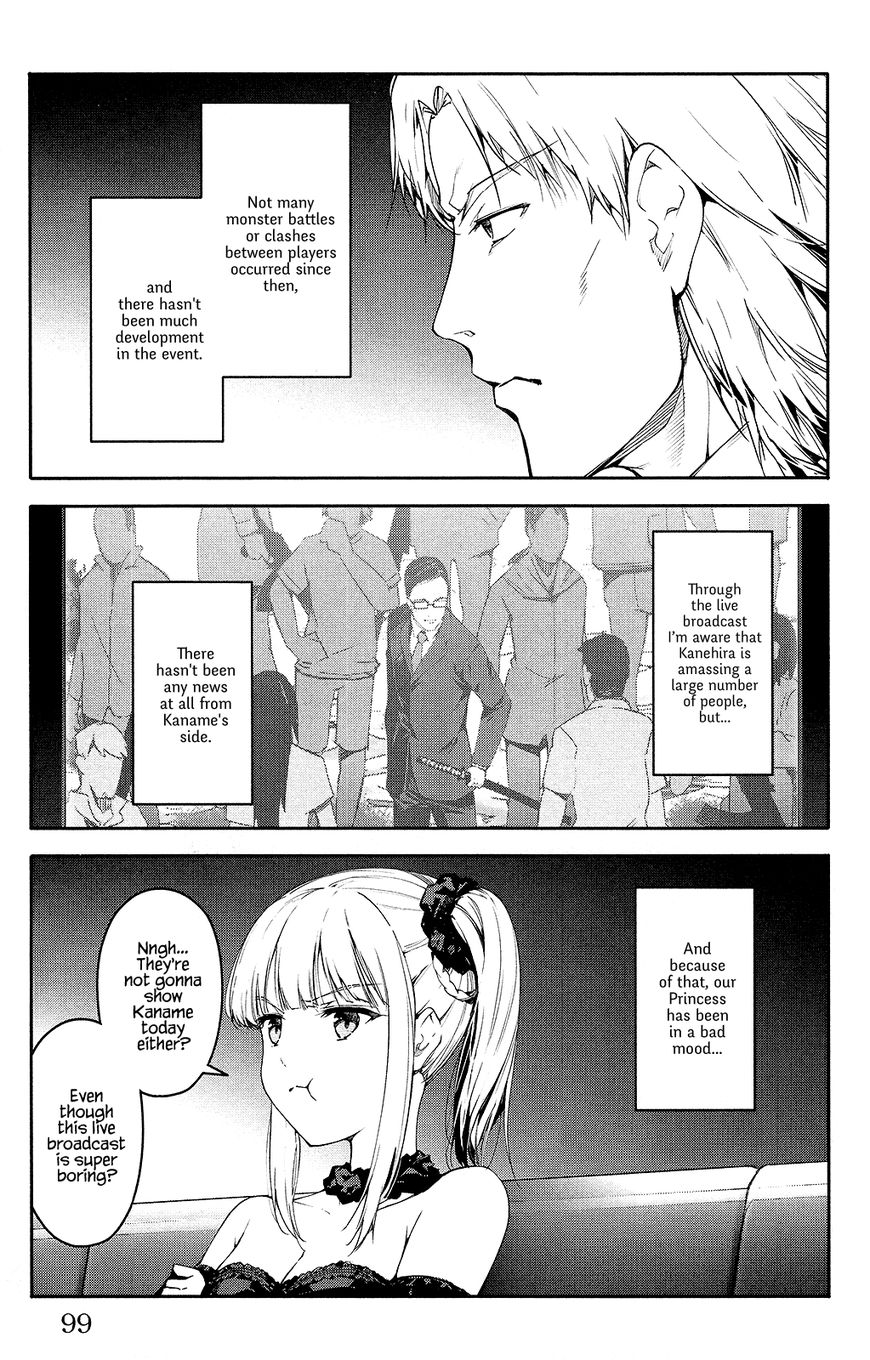 Darwin’s Game, chapter 47