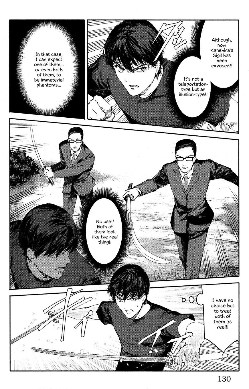 Darwin’s Game, chapter 47