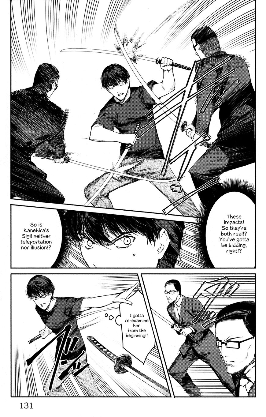 Darwin’s Game, chapter 47